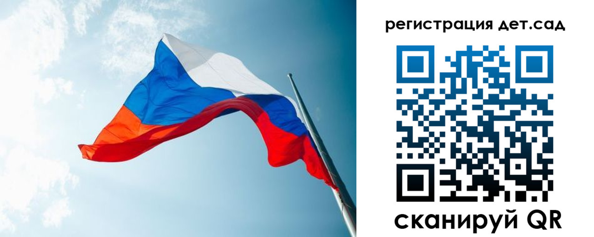 временная регистрация адрес в Тихорецке